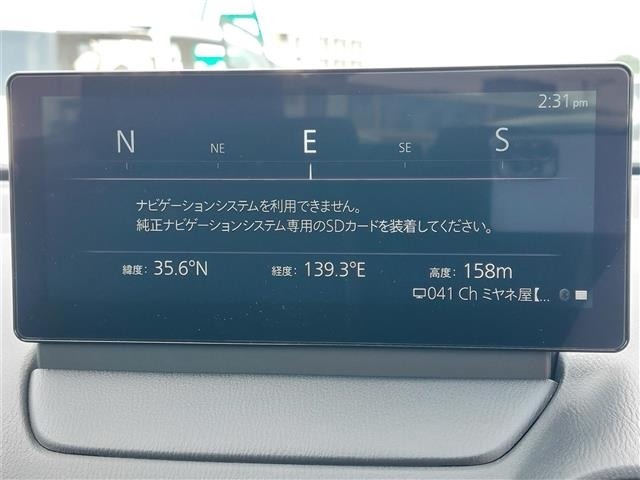 Mazda CX-3 2025 8490297-18
