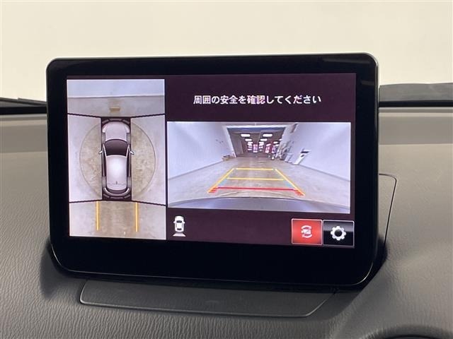 Mazda CX-3 2022 8490300-15