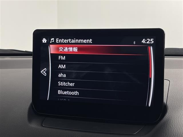 Mazda CX-3 2022 8490300-17