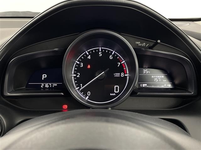 Mazda CX-3 2022 8490300-8