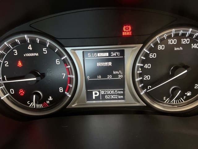 Suzuki ESCUDO 2016 8492604-6