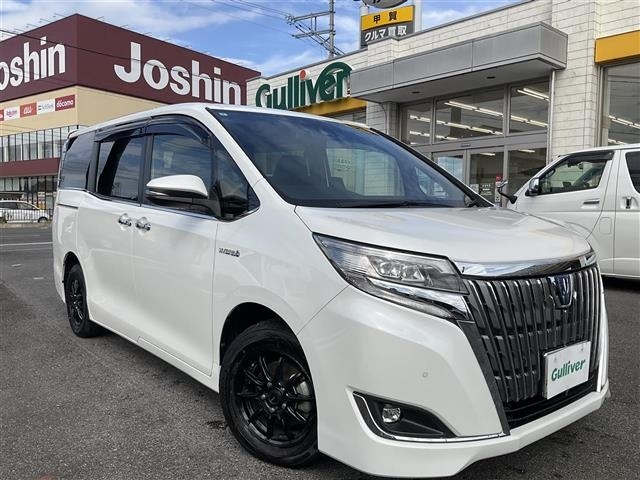 Toyota ESQUIRE 2020 8493002-0