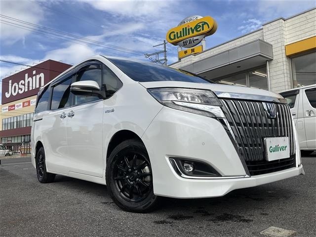 Toyota ESQUIRE 2020 8493002-15
