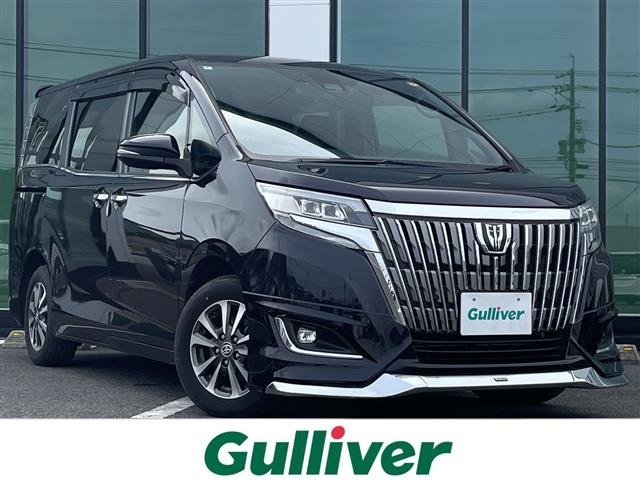 Toyota ESQUIRE 2020 8493063-0