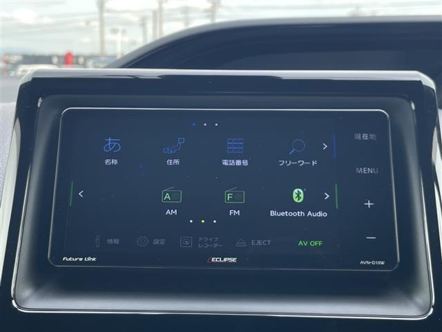 Toyota ESQUIRE 2020 8493063-17