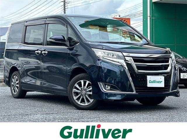 Toyota ESQUIRE 2020 8493170-0