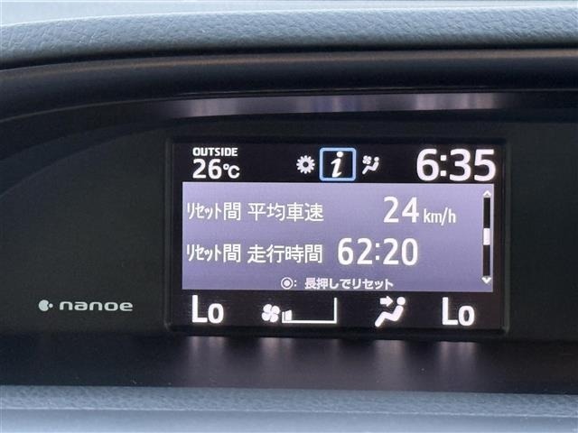 Toyota ESQUIRE 2020 8493384-12