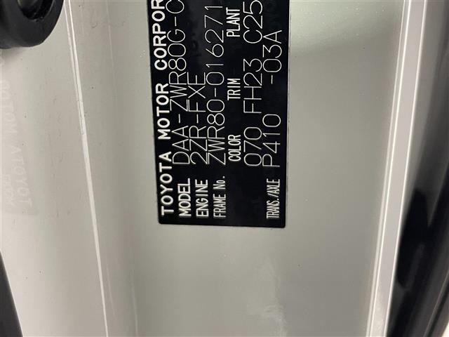 Toyota ESQUIRE 2016 8493433-9