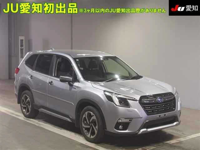 Subaru FORESTER 2023 8489428-0