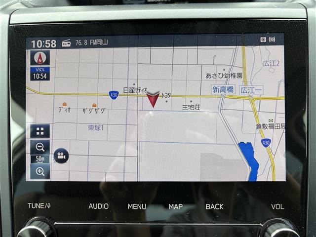 Subaru FORESTER 2021 8489735-17