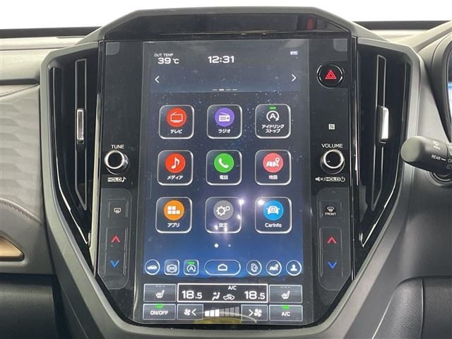 Subaru FORESTER 2025 8489747-12