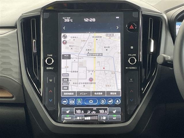 Subaru FORESTER 2025 8489747-20