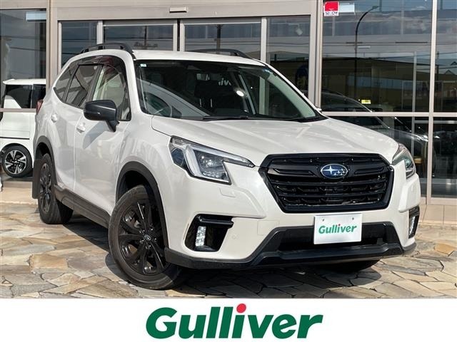 Subaru FORESTER 2023 8489759-0