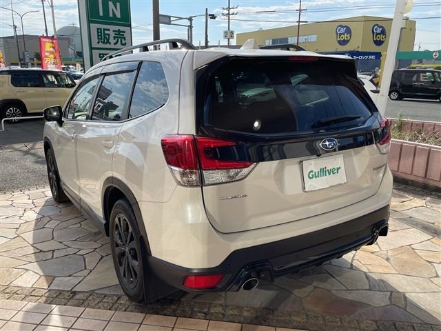 Subaru FORESTER 2023 8489759-13