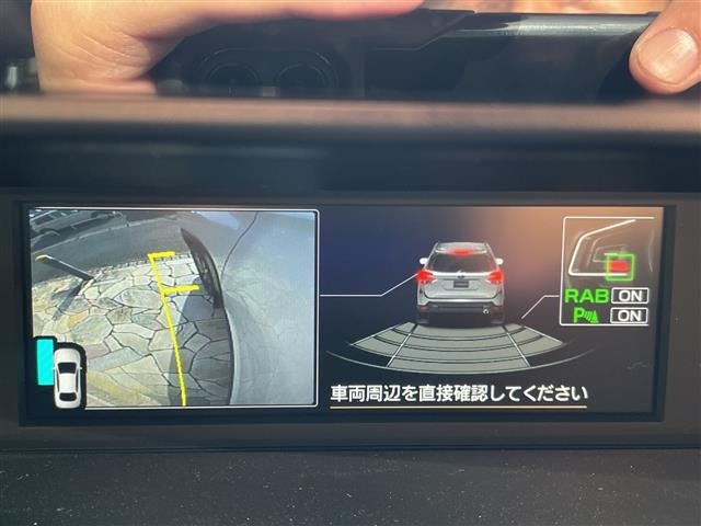 Subaru FORESTER 2023 8489759-17