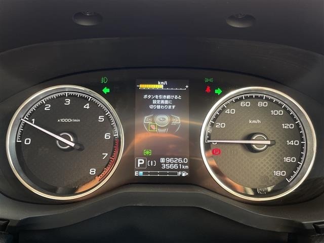 Subaru FORESTER 2023 8489759-21