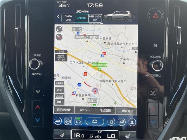 Subaru FORESTER 2025 8489777-17