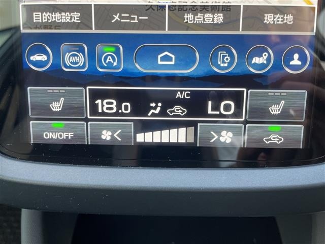 Subaru FORESTER 2025 8489777-9