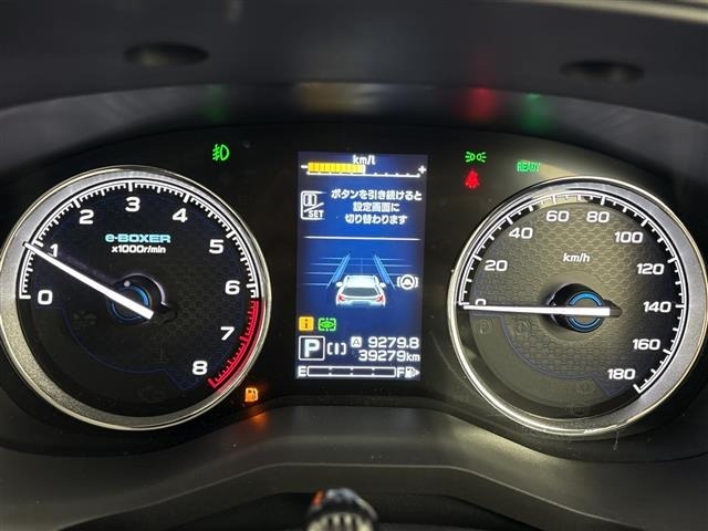 Subaru FORESTER 2022 8489821-12
