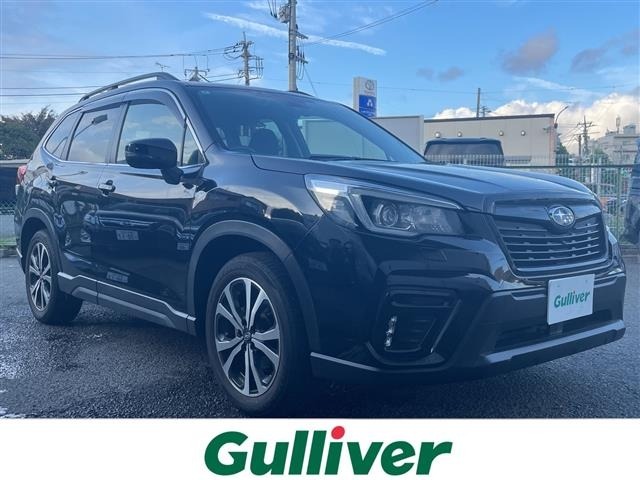 Subaru FORESTER 2020 8489825-0