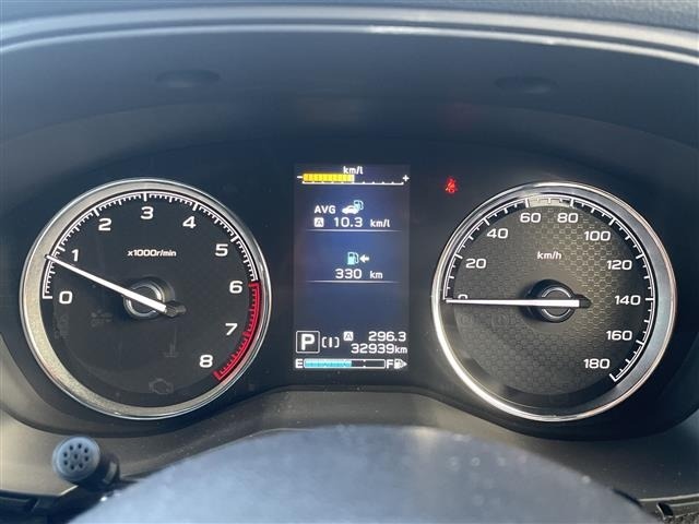 Subaru FORESTER 2020 8489825-12