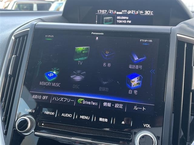 Subaru FORESTER 2020 8489825-18