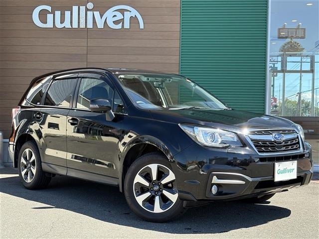 Subaru FORESTER 2016 8489834-0