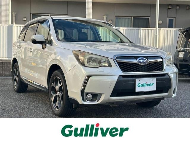 Subaru FORESTER 2013 8489835-0