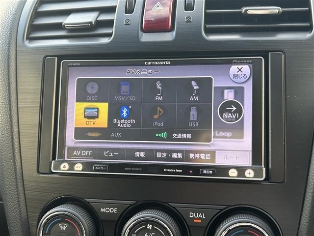 Subaru FORESTER 2013 8489835-15