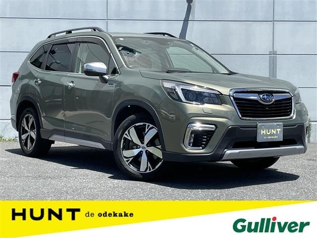 Subaru FORESTER 2021 8489837-0