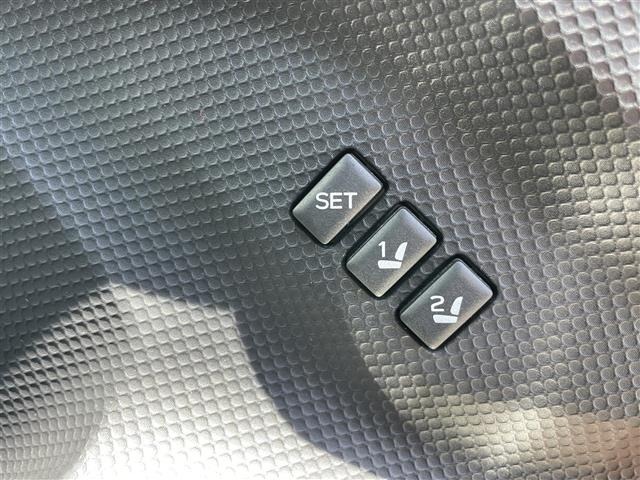 Subaru FORESTER 2021 8489837-4