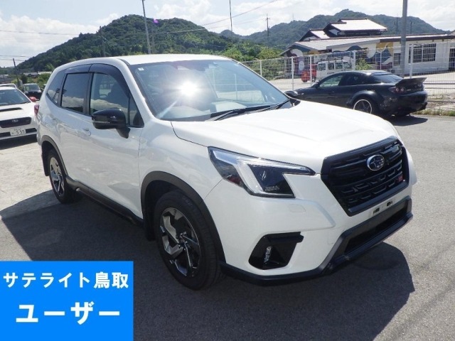 Subaru FORESTER 2023 8489845-0
