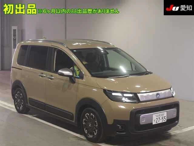 Honda FREED 2026 8488241-0