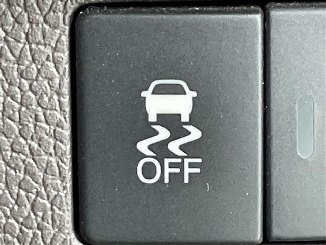 Honda FREED 2020 8488980-1