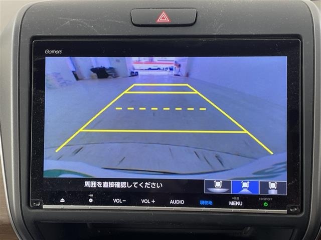 Honda FREED 2020 8488980-13