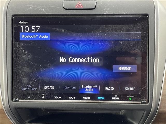 Honda FREED 2020 8488980-16