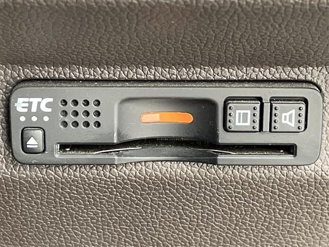 Honda FREED 2020 8488980-7