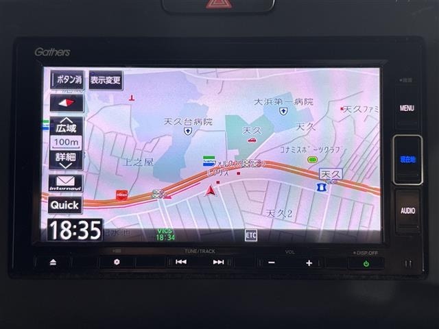 Honda FREED 2020 8489102-17
