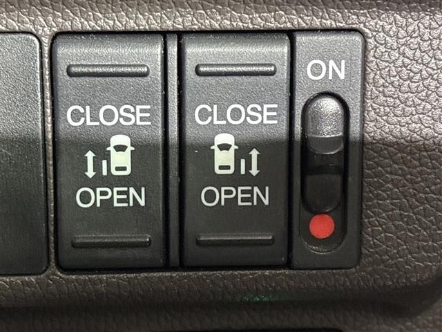 Honda FREED 2020 8489102-2