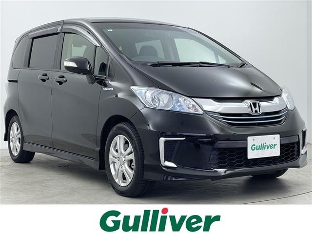 Honda FREED 2014 8489113-0