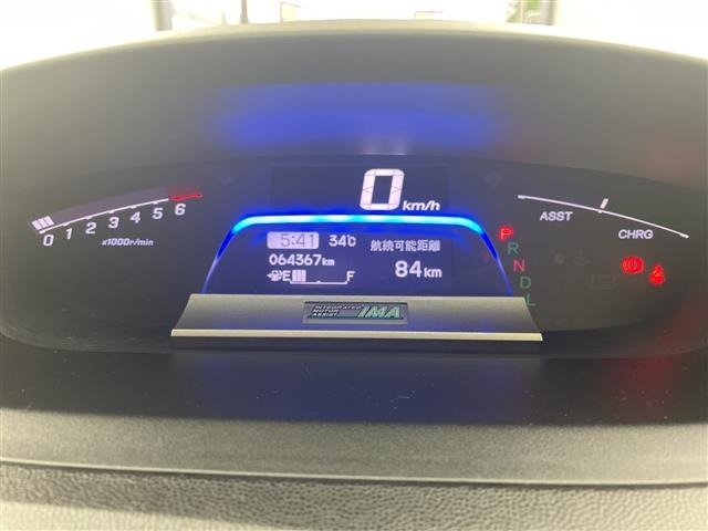 Honda FREED 2014 8489113-1
