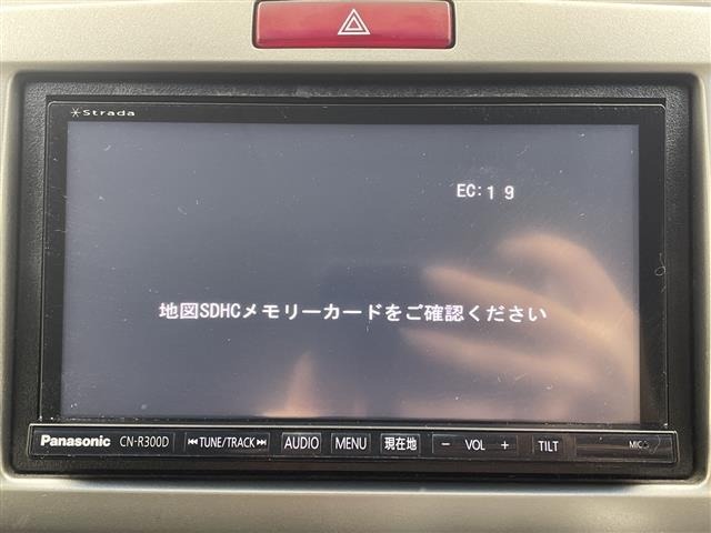 Honda FREED 2014 8489113-15