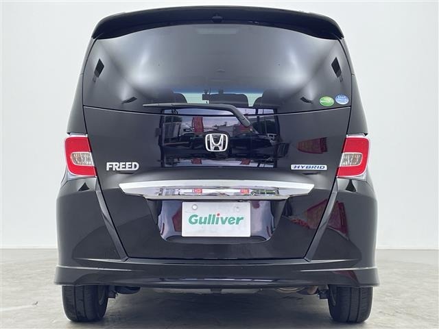 Honda FREED 2014 8489113-2