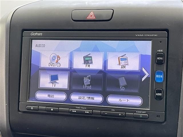 Honda FREED 2017 8489159-1