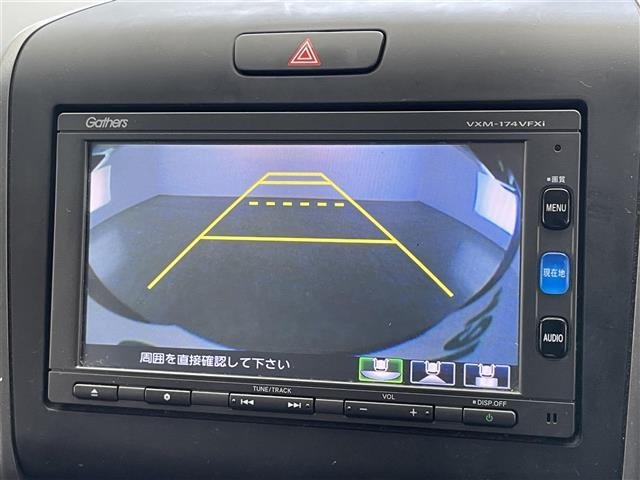 Honda FREED 2017 8489159-17