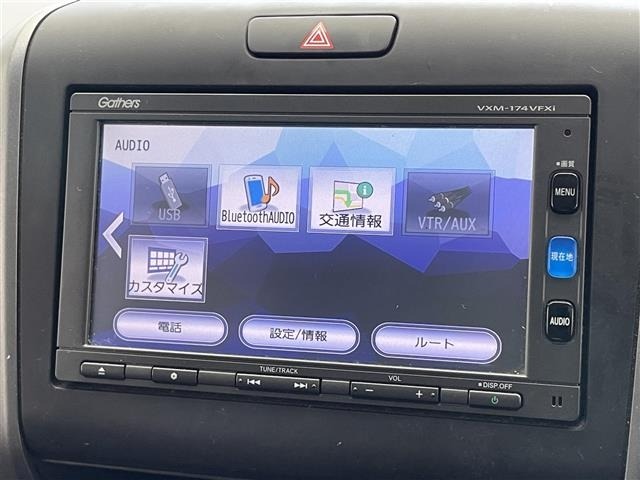 Honda FREED 2017 8489159-3