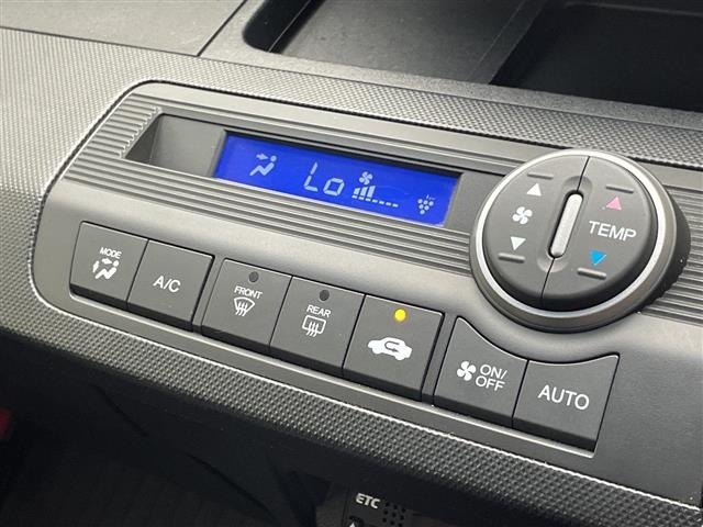 Honda FREED 2014 8489174-10