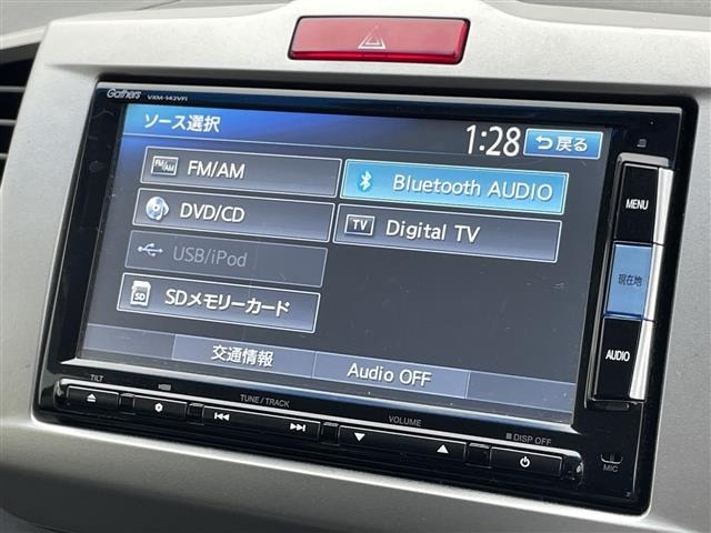 Honda FREED 2014 8489174-19