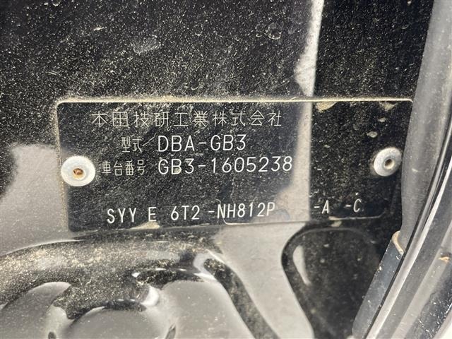 Honda FREED 2014 8489174-8