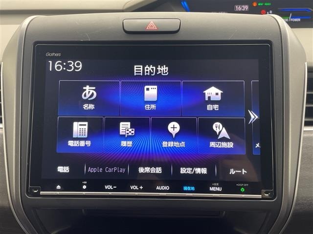 Honda FREED 2019 8489233-19